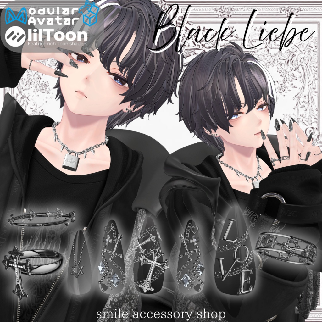 【VRC想定/20アバター対応】【MA対応】ネイル&リング『ブラック・リーベ』