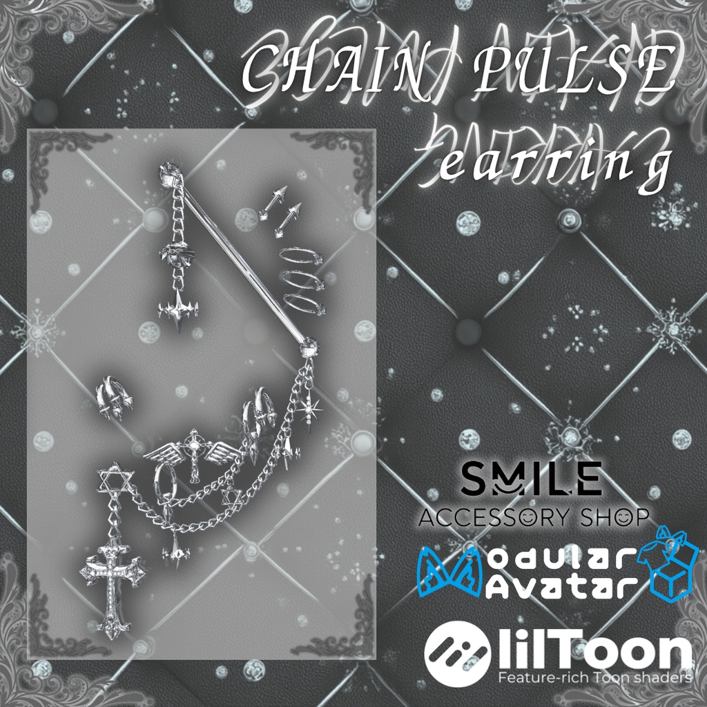【VRC想定/21アバター対応】【MA対応】ピアス『チェーン・パルス』