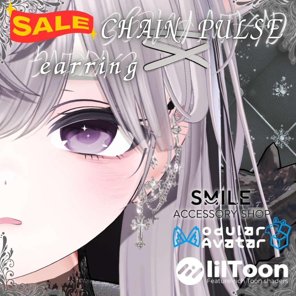 ✨SALE✨半額✨【VRC想定/23アバター対応】【MA対応】ピアス『チェーン・パルス』