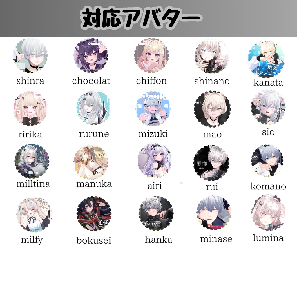 【VRC想定/20アバター対応】【MA対応】リング&ブレスレット『シルバー・ドミニオン』