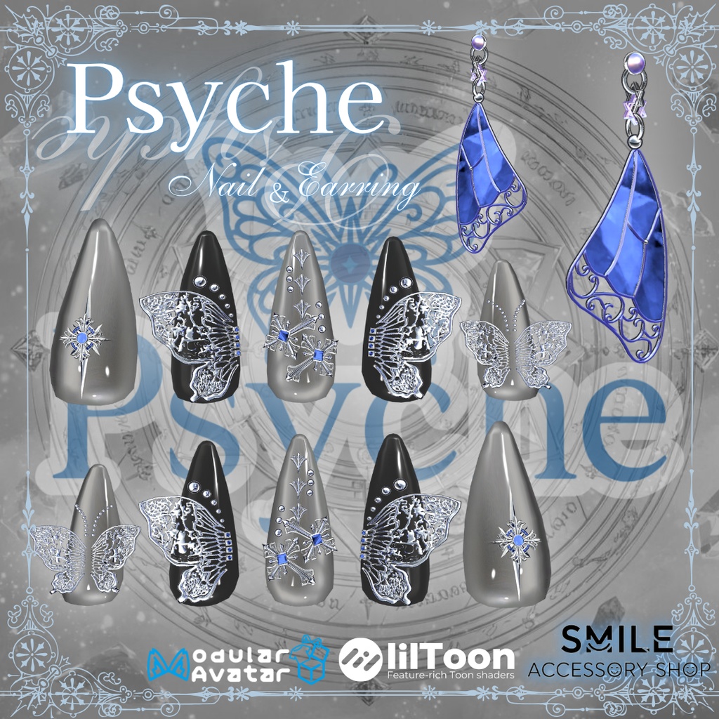 【VRC想定/26アバター対応】【MA対応】ネイル&ピアス『psyche』