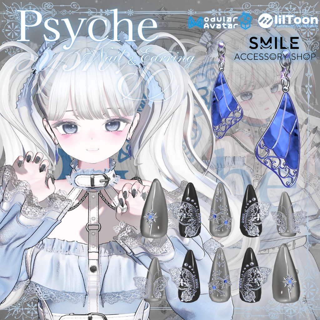 【VRC想定/26アバター対応】【MA対応】ネイル&ピアス『psyche』
