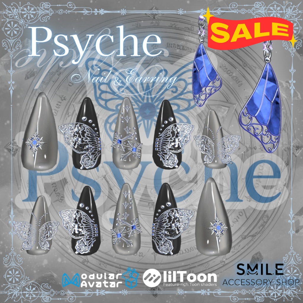 【VRC想定/26アバター対応】【MA対応】ネイル&ピアス『psyche』