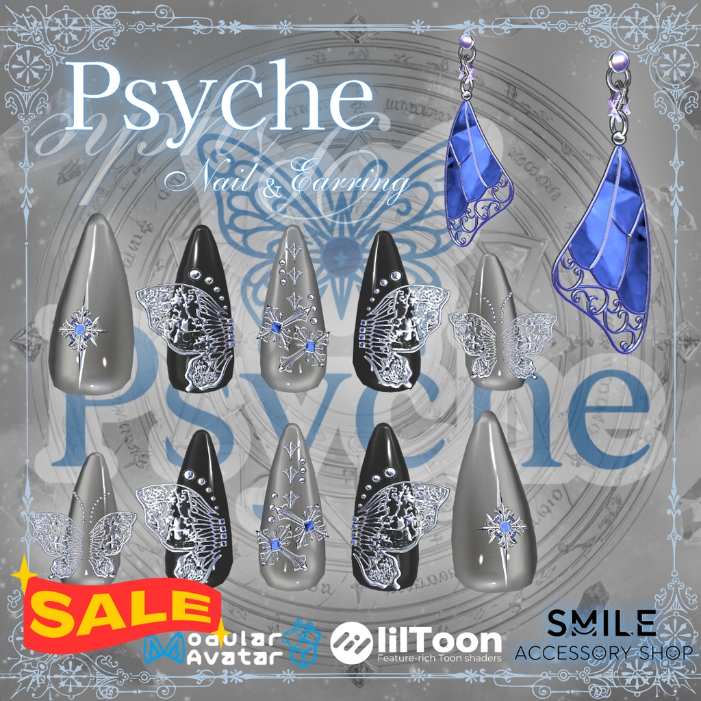 【VRC想定/26アバター対応】【MA対応】ネイル&ピアス『psyche』