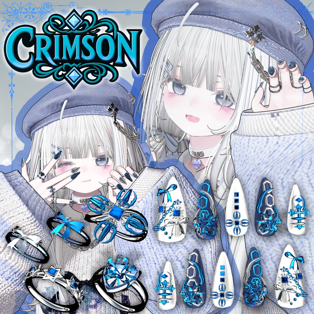 【VRC想定/18アバター対応】【MA対応】『CRIMSON 』ネイル&リング