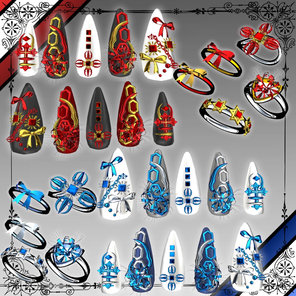 【VRC想定/18アバター対応】【MA対応】『CRIMSON 』ネイル&リング