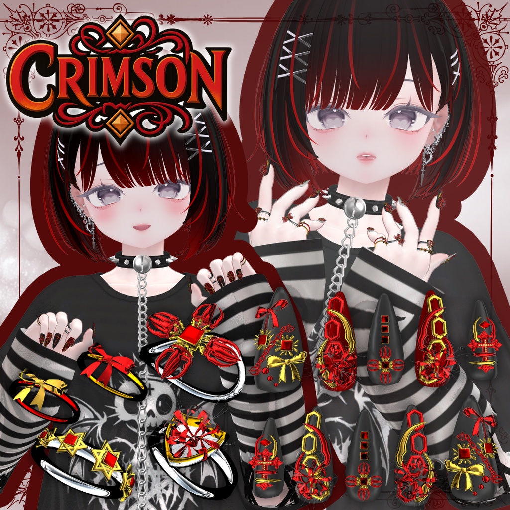 【VRC想定/18アバター対応】【MA対応】『CRIMSON 』ネイル&リング