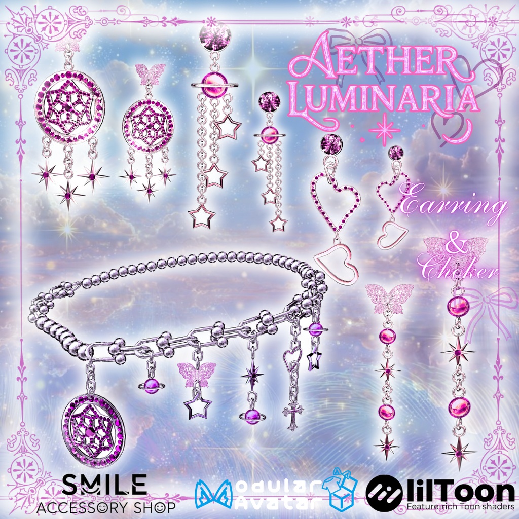 【24アバター対応】【MA対応】イアリング&チョーカー『エーテル・ルミナリア』