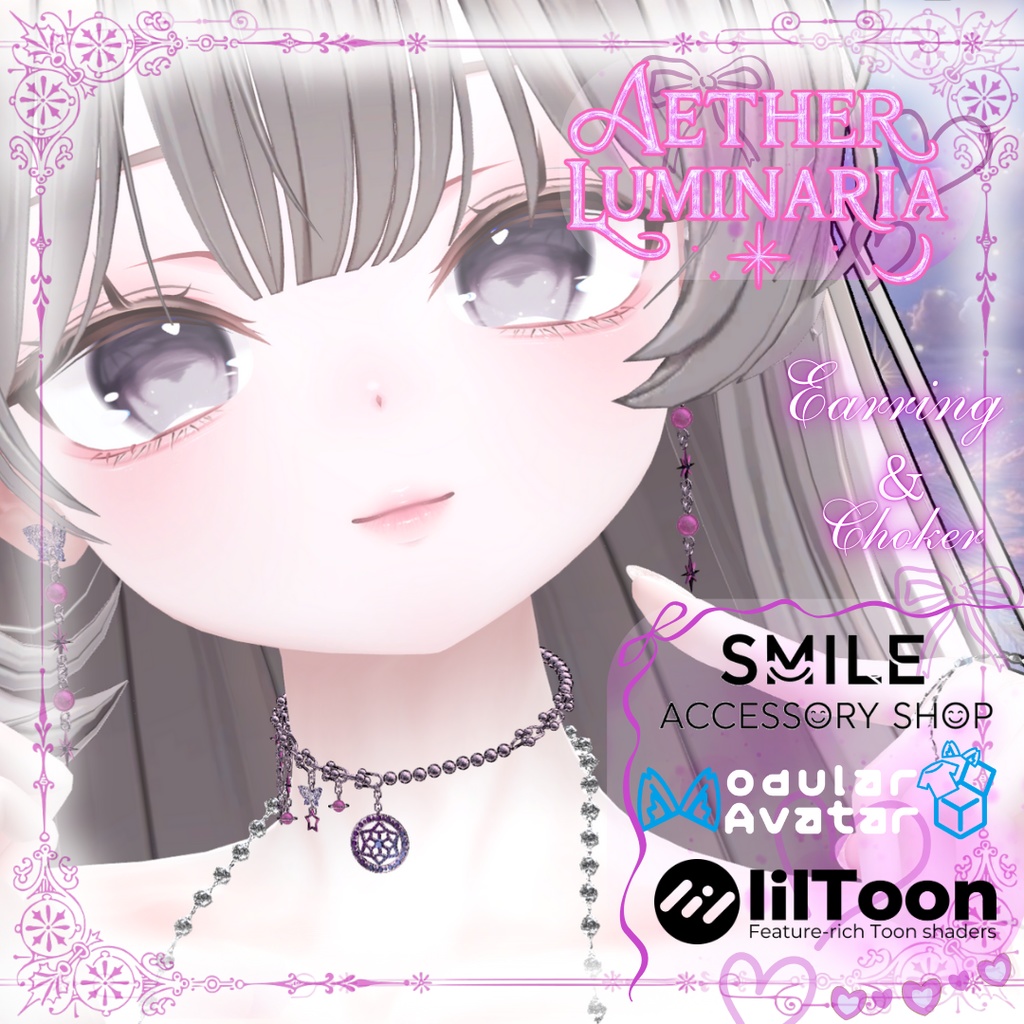 【24アバター対応】【MA対応】イアリング&チョーカー『エーテル・ルミナリア』