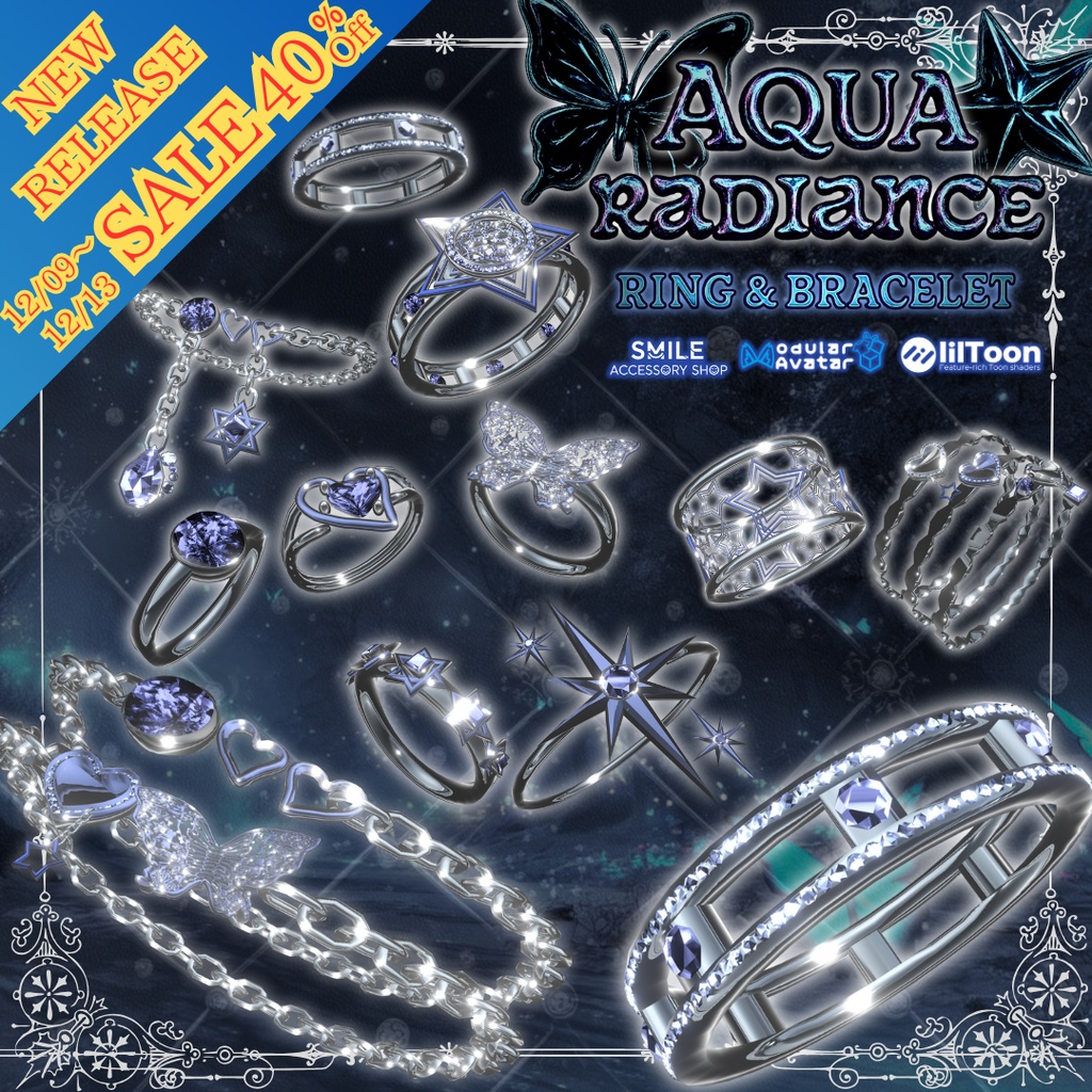 【20アバター対応】【MA対応】リング＆ブレスレット『アクア・レディアンス』