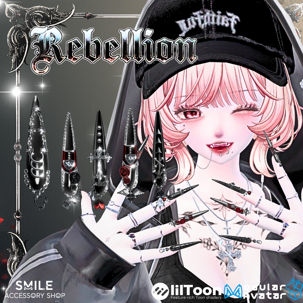 【23アバター対応】『Rebellion』ネイル