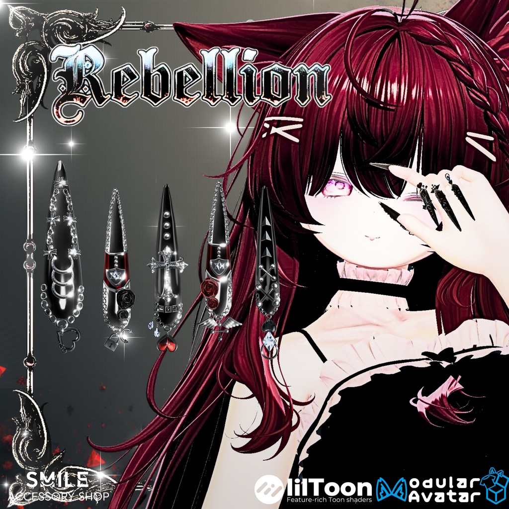 【23アバター対応】『Rebellion』ネイル
