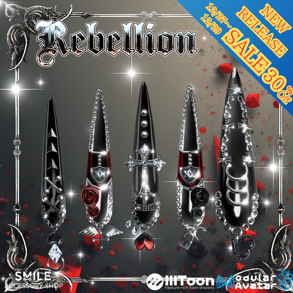 【23アバター対応】『Rebellion』ネイル