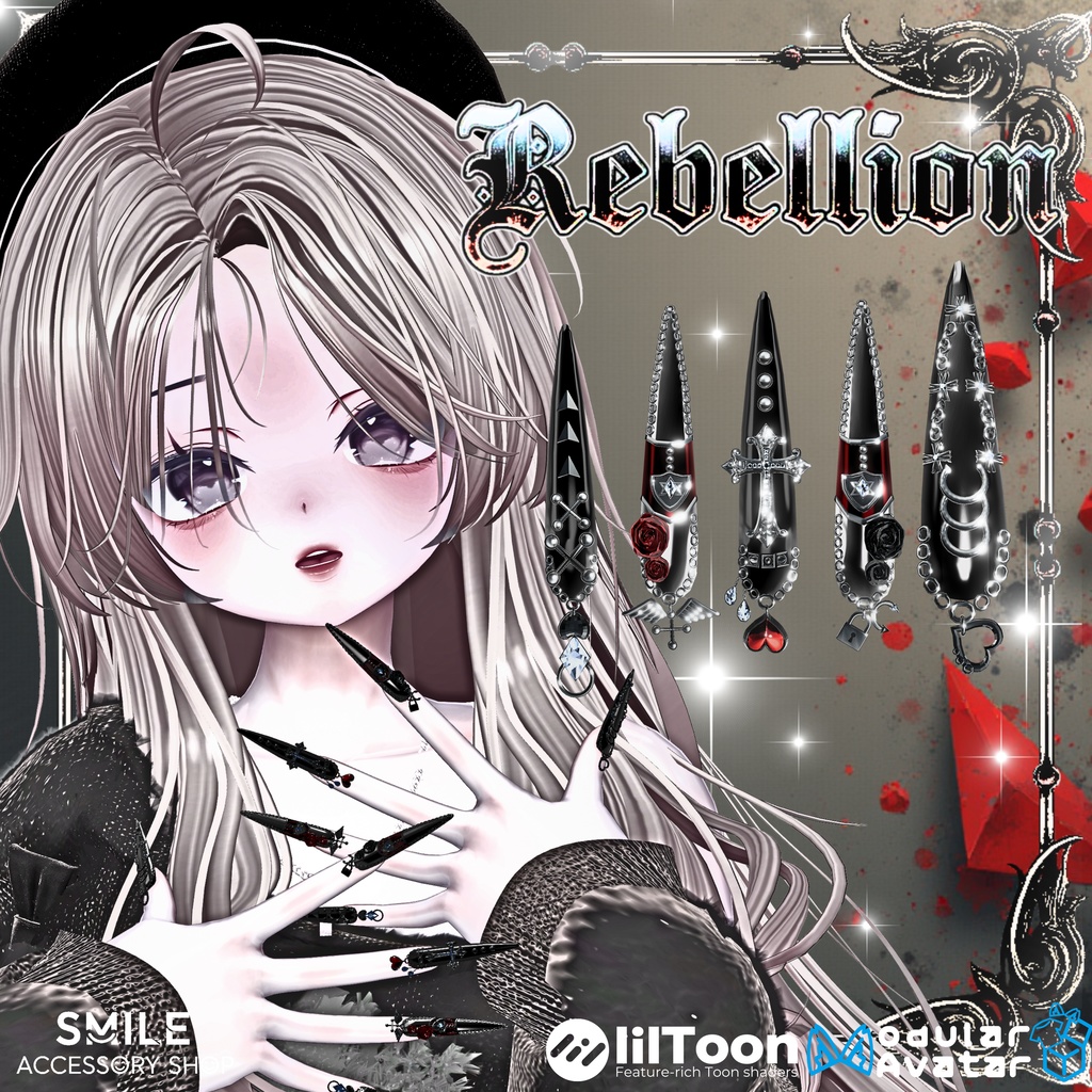 【23アバター対応】『Rebellion』ネイル