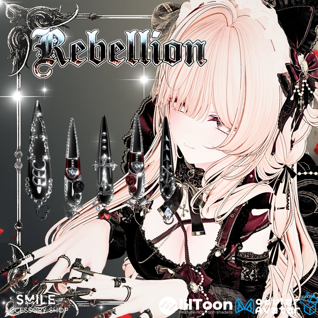 【23アバター対応】『Rebellion』ネイル