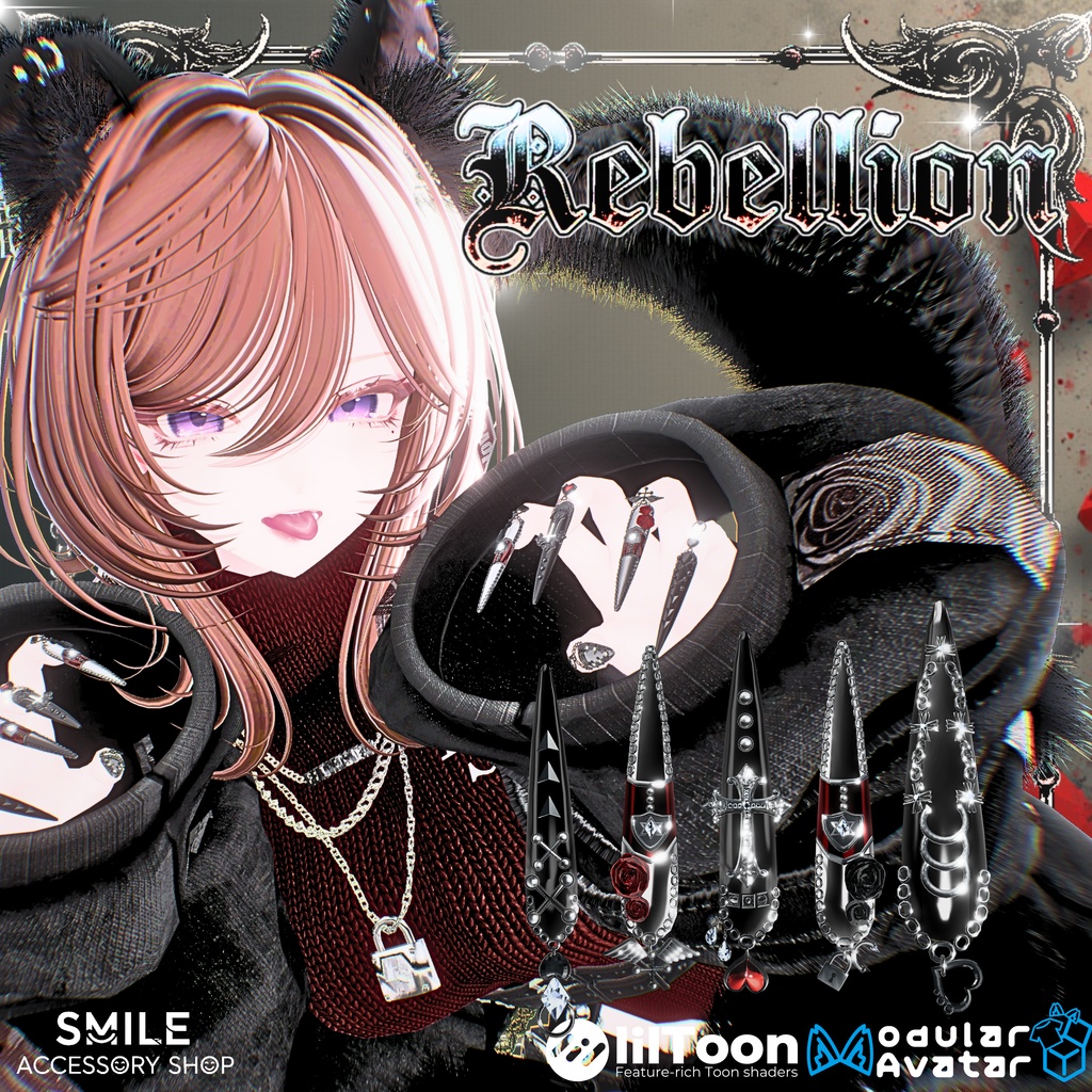 【23アバター対応】『Rebellion』ネイル
