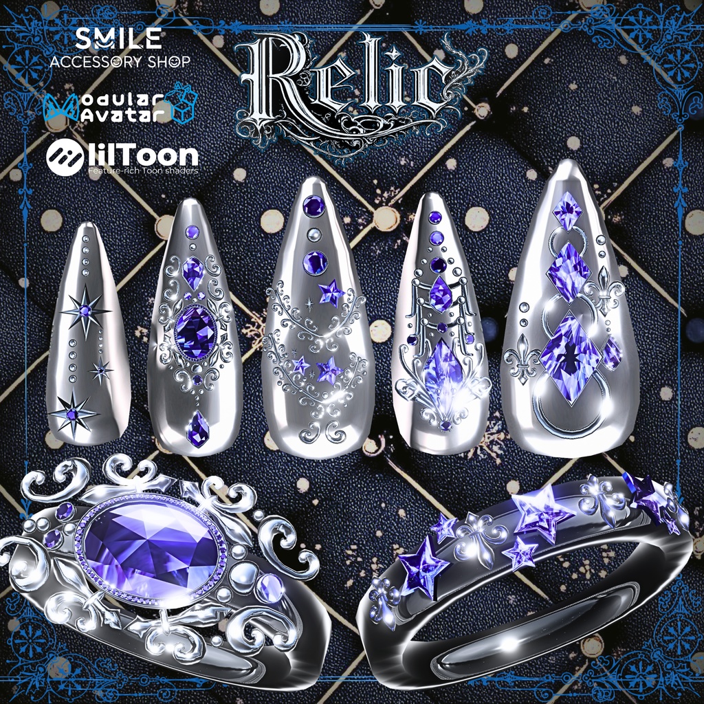 【23アバター対応】ネイル&リング『Relic』【MA対応】