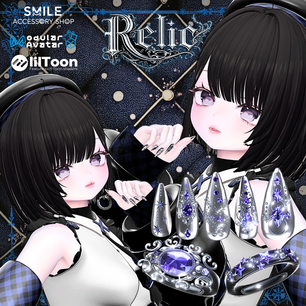 【23アバター対応】ネイル&リング『Relic』【MA対応】