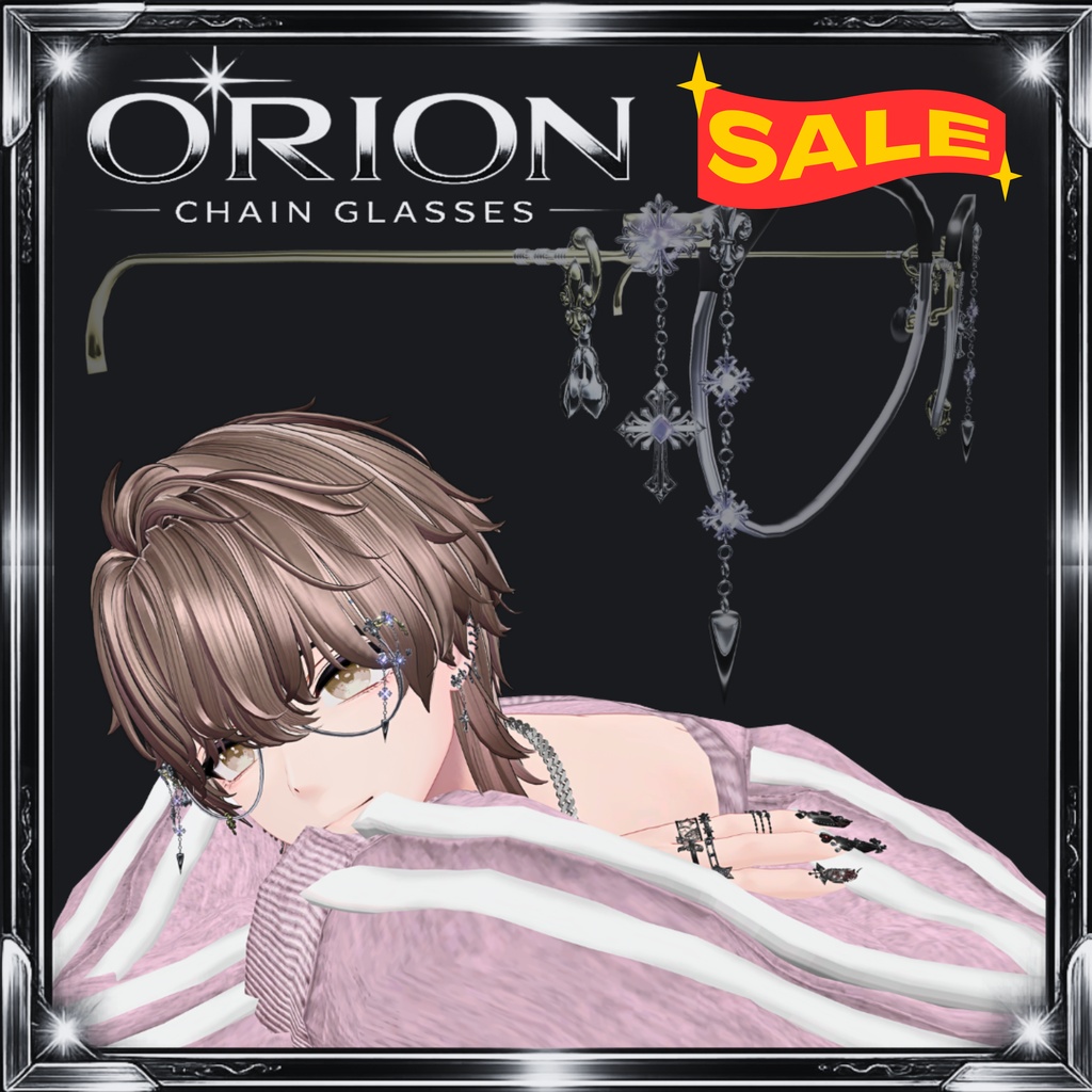 ✨SALE✨半額✨【VRC想定】【フォロワー5000人記念商品】Orion Chain Glasses【MA対応】