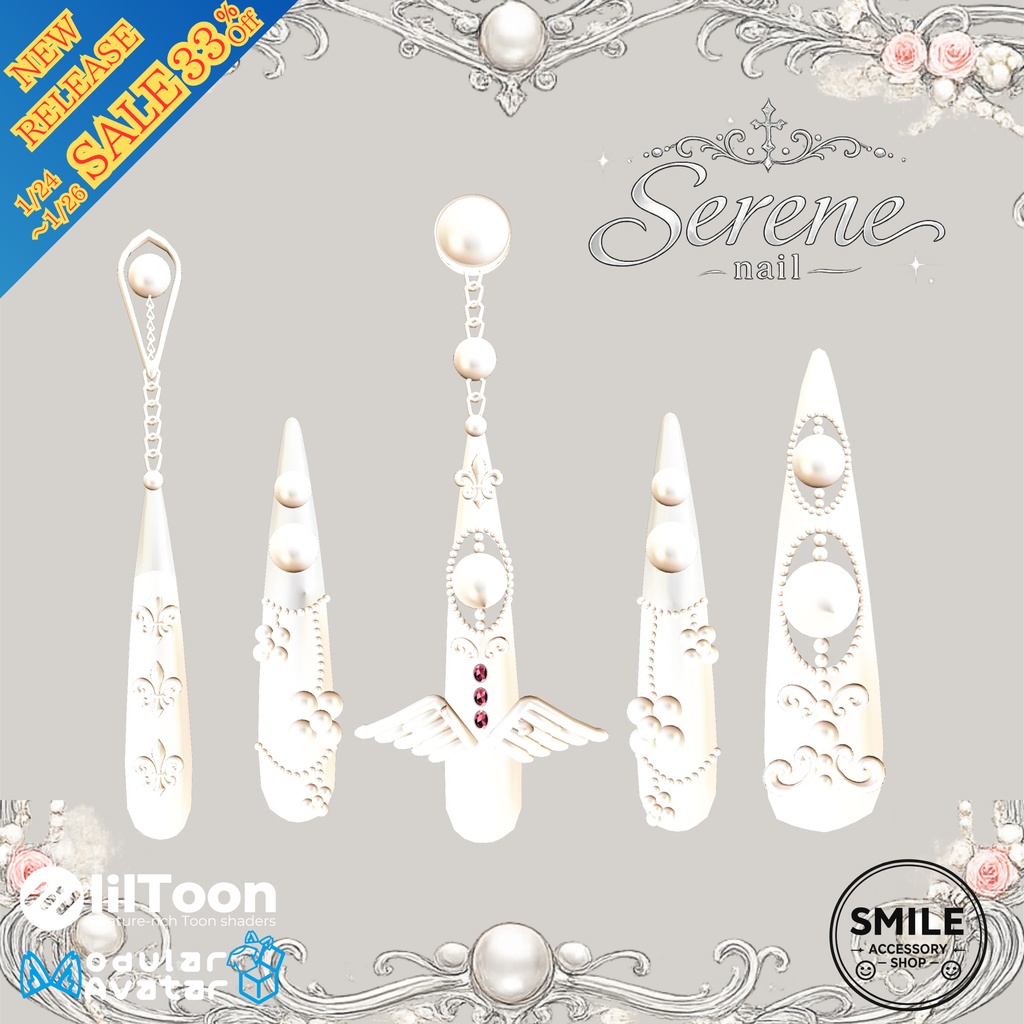 【28アバター対応】『Serene Nail』ネイル【MA対応】