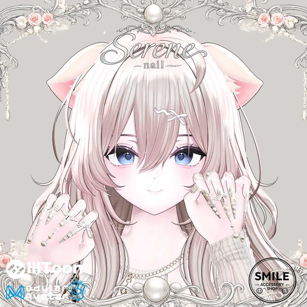 【28アバター対応】『Serene Nail』ネイル【MA対応】