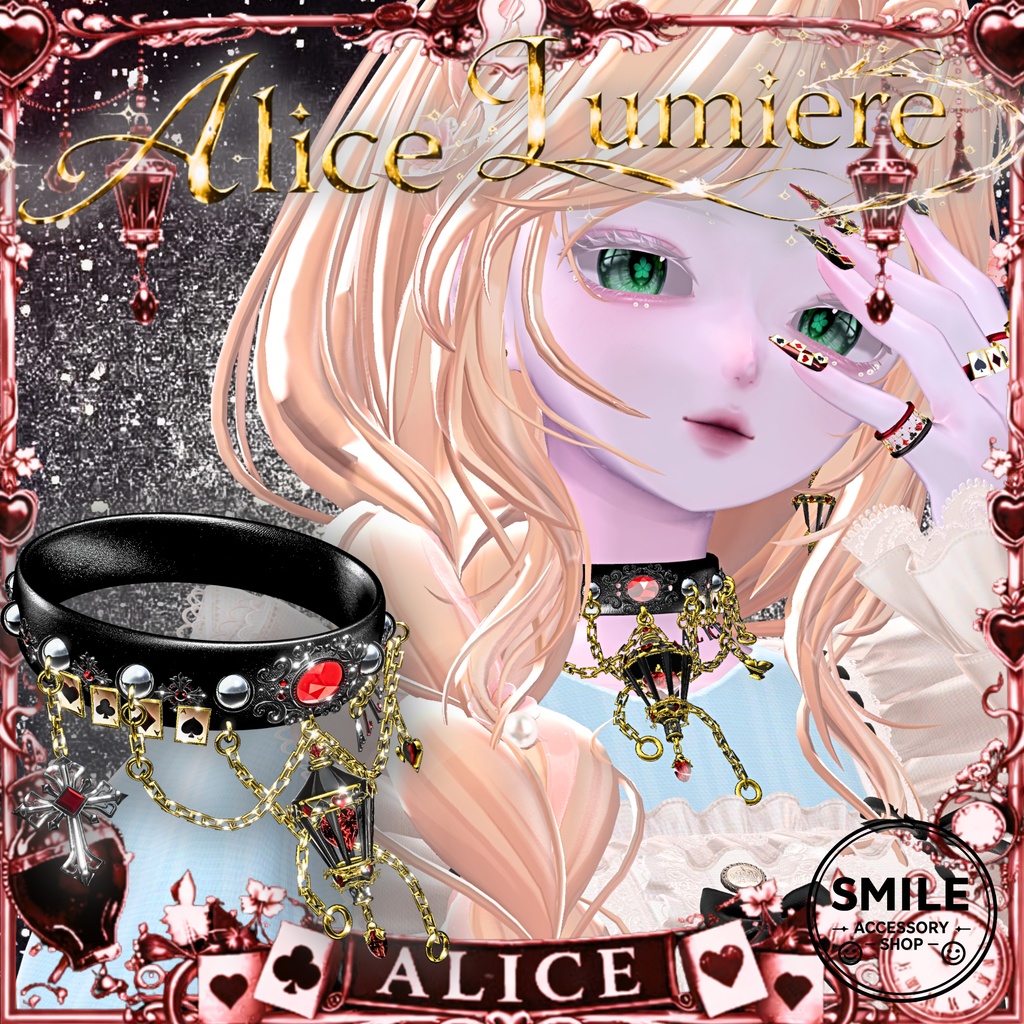 【22アバター対応】『Alice Lumiere』チョーカー&ピアス【MA対応】