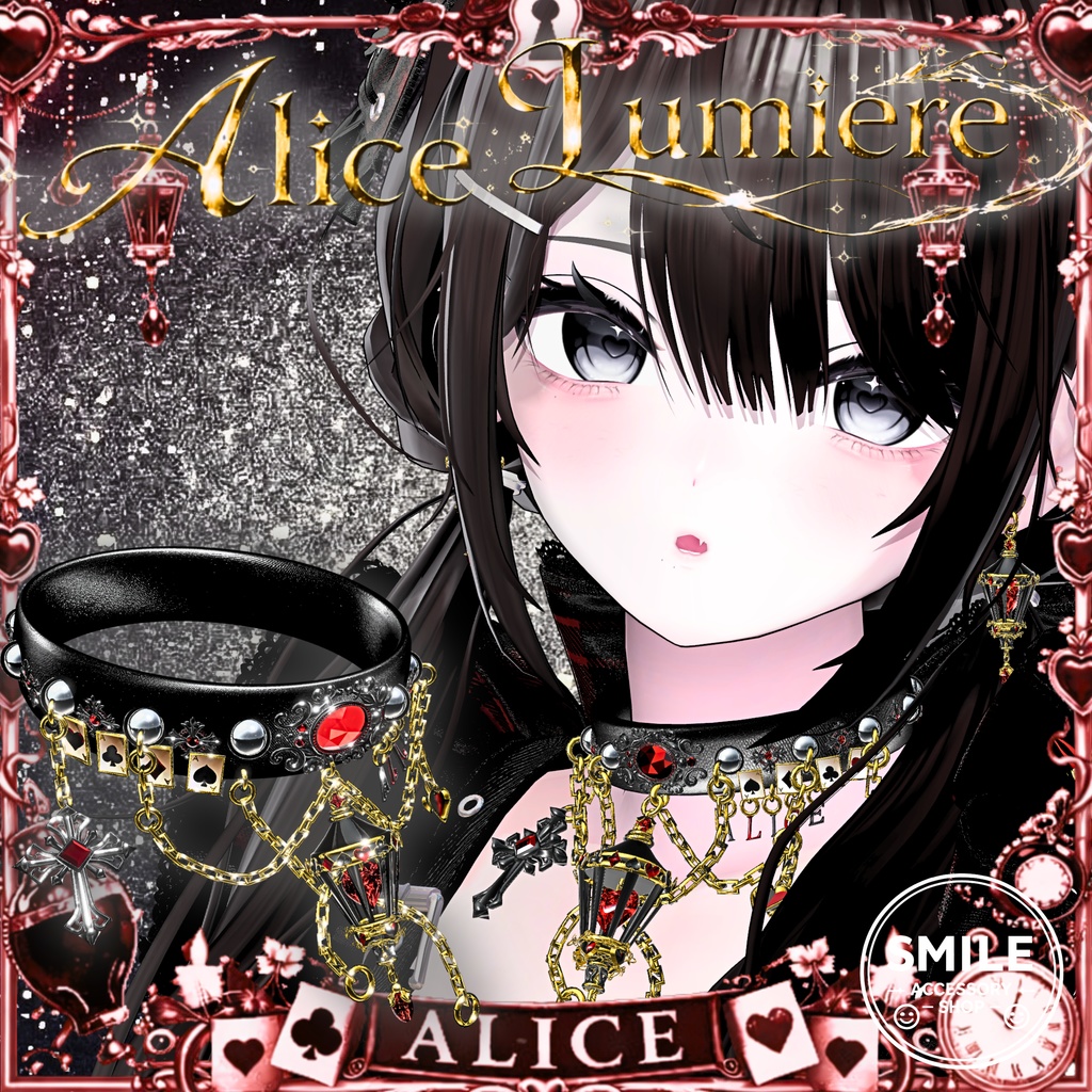 【22アバター対応】『Alice Lumiere』チョーカー&ピアス【MA対応】
