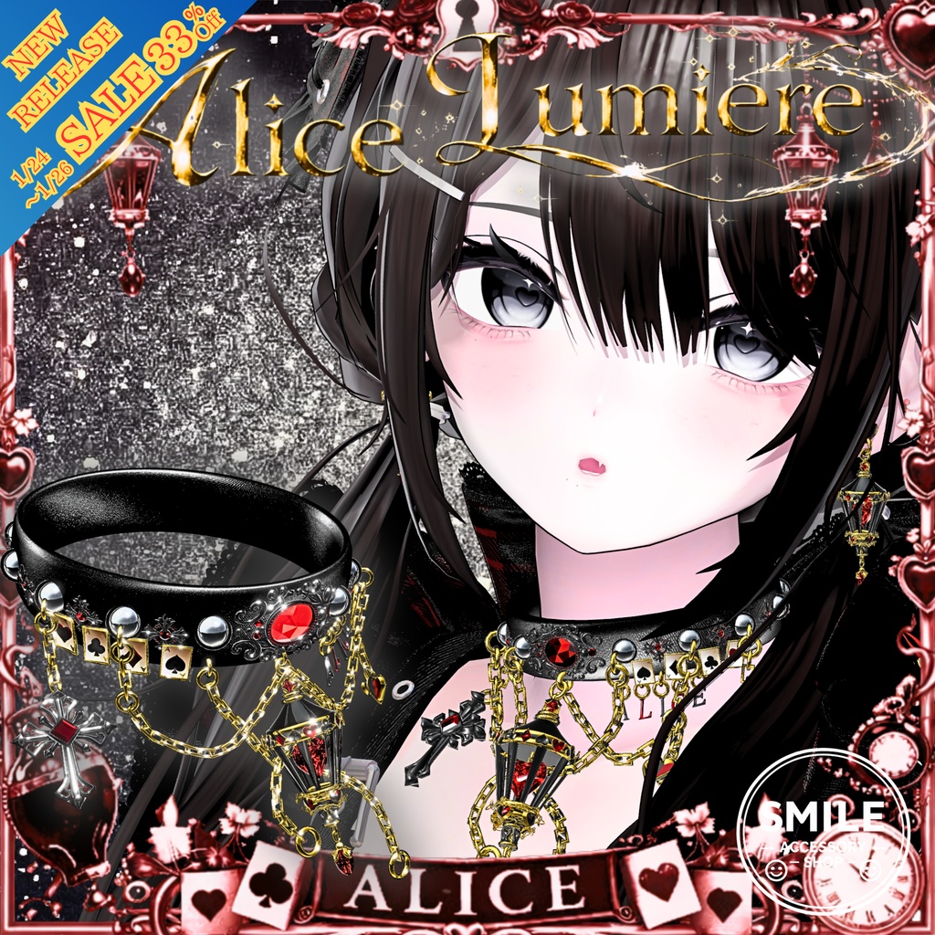 【22アバター対応】『Alice  Lumiere』チョーカー＆ピアス【MA対応】