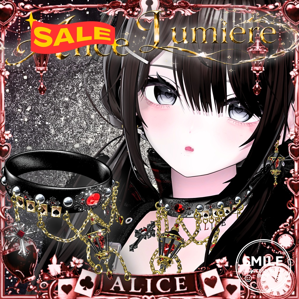 【22アバター対応】『Alice Lumiere』チョーカー&ピアス【MA対応】