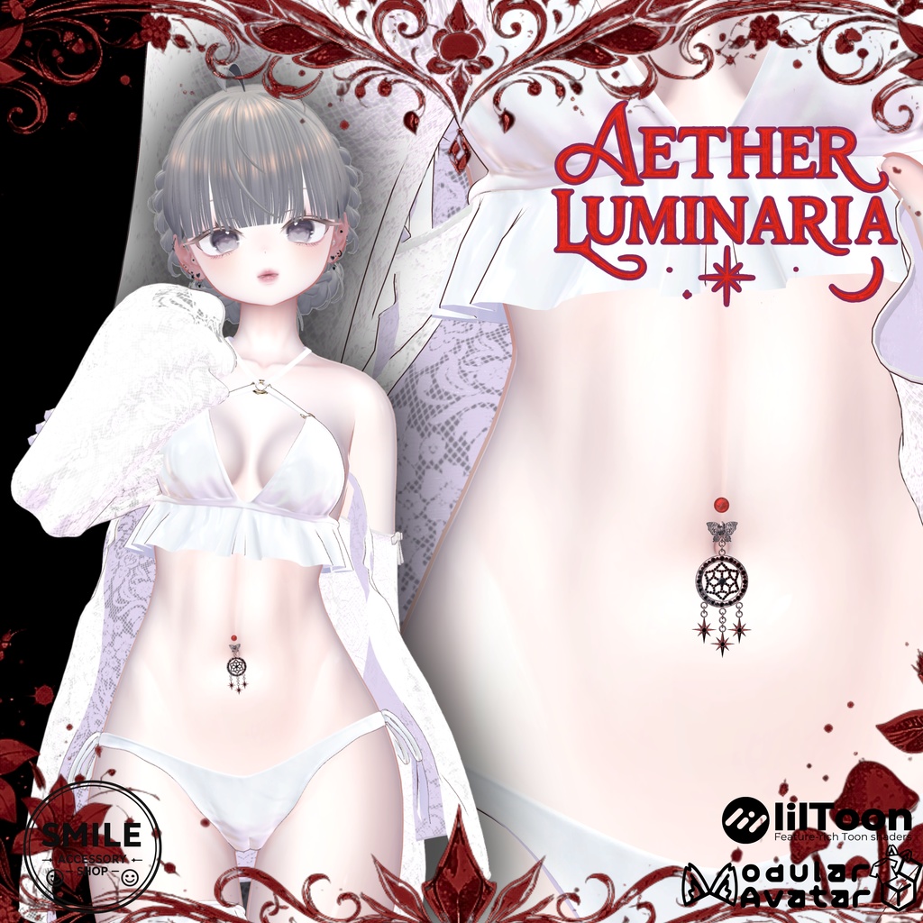 【25アバター対応】【MA対応】へそピ『AETHER LUMINARIA NAVEL PIASU』