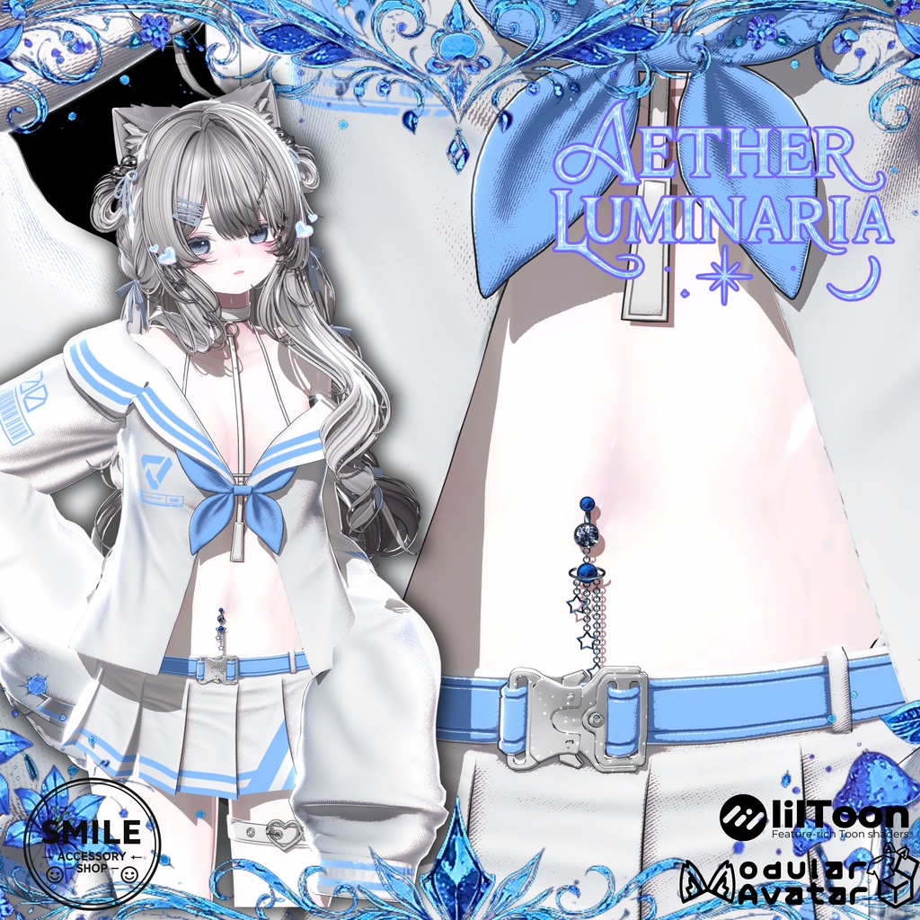 【25アバター対応】【MA対応】へそピ『AETHER LUMINARIA NAVEL PIASU』