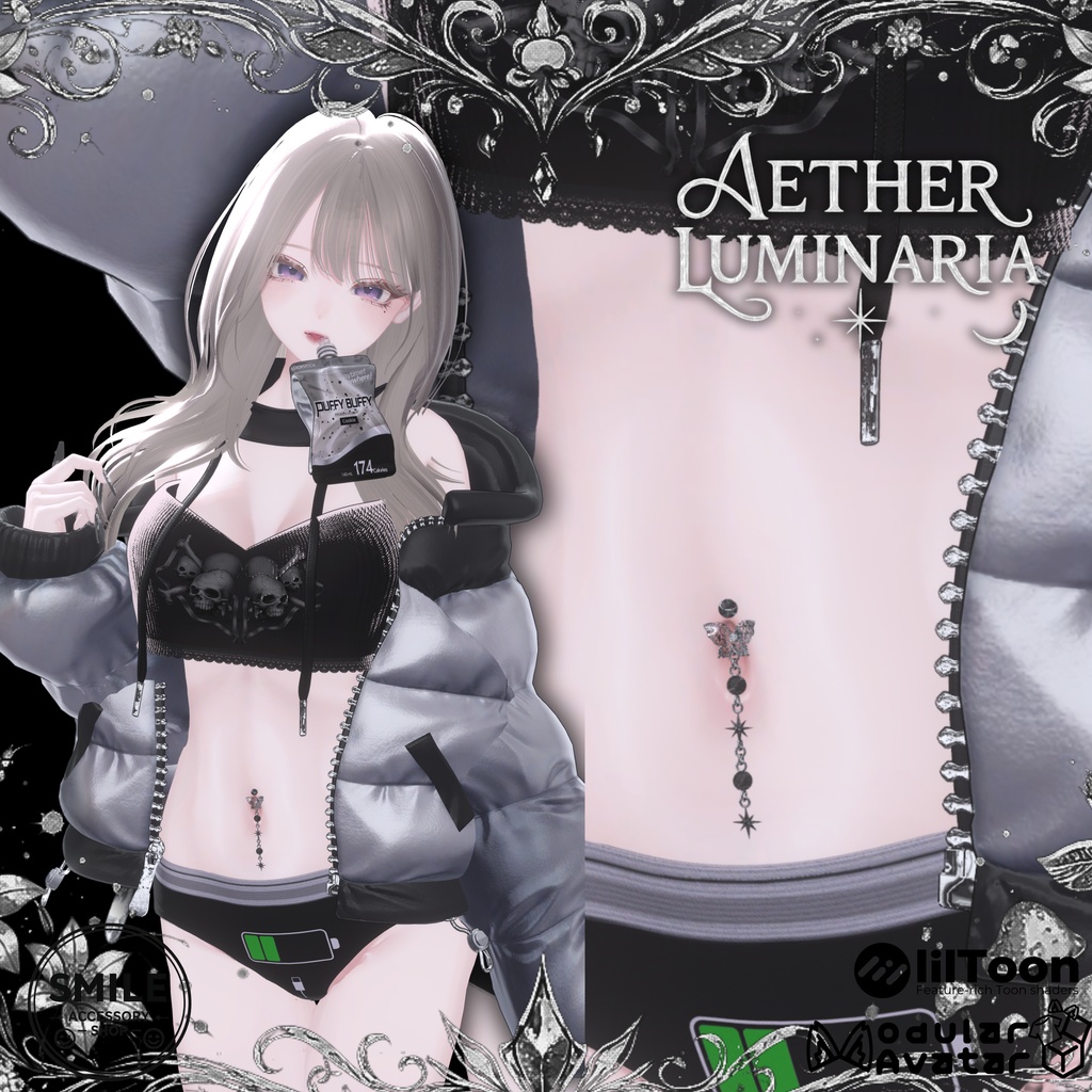 【25アバター対応】【MA対応】へそピ『AETHER LUMINARIA NAVEL PIASU』