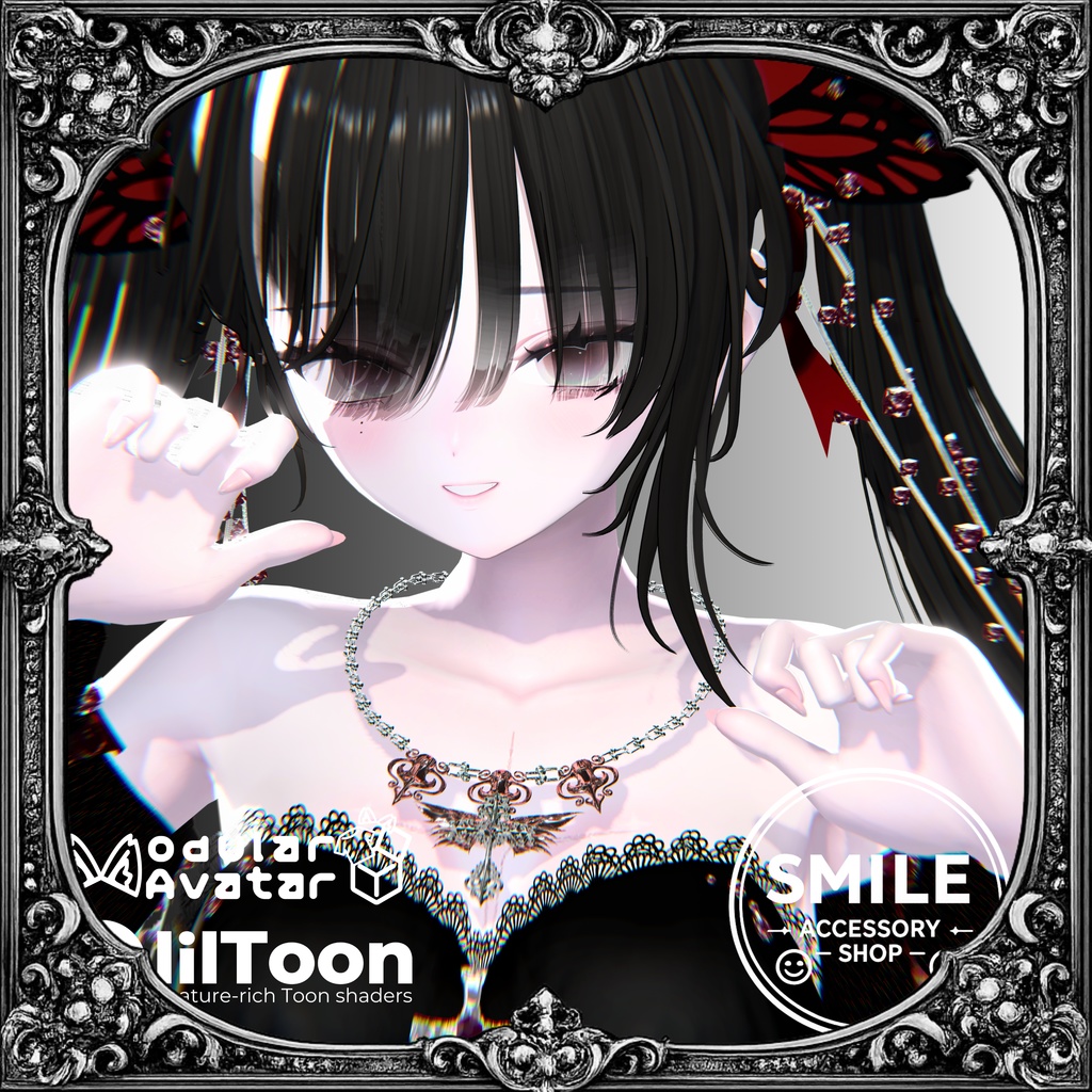 【26アバター対応】【MA対応】ネックレス『蒼翼のセラフ』