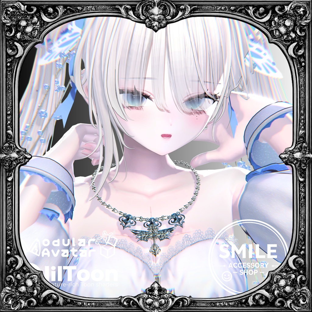 【26アバター対応】【MA対応】ネックレス『蒼翼のセラフ』