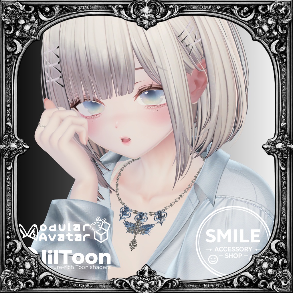 【26アバター対応】【MA対応】ネックレス『蒼翼のセラフ』