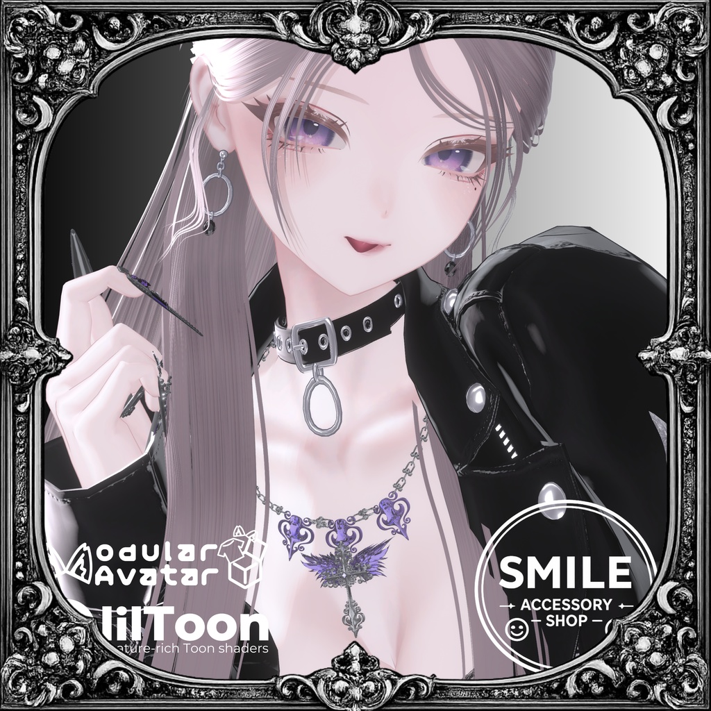 【26アバター対応】【MA対応】ネックレス『蒼翼のセラフ』