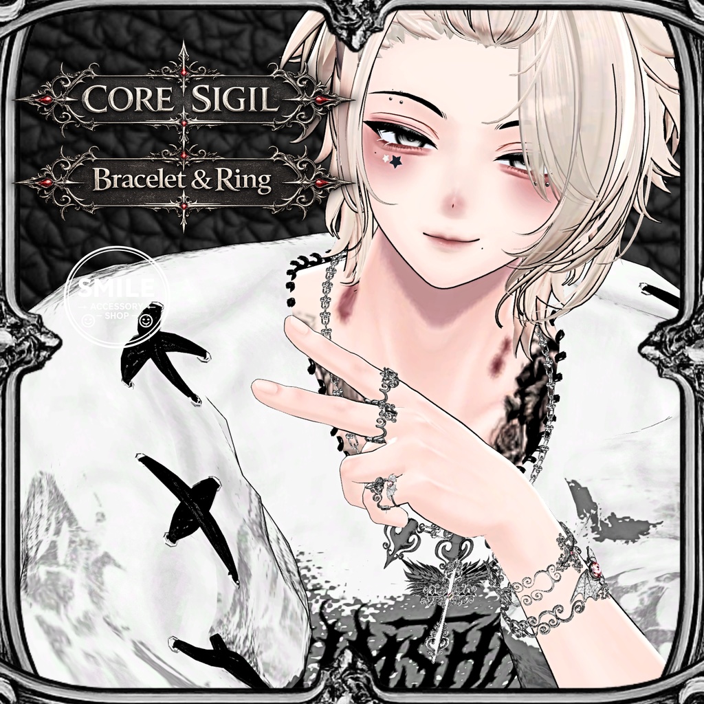 【29アバター対応】【MA対応】ブレスレット&リング『Core Sigil』