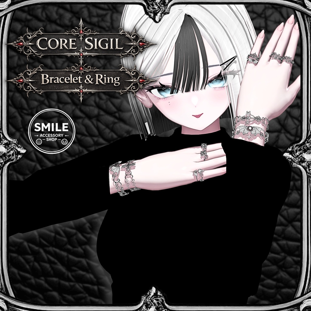 【29アバター対応】【MA対応】ブレスレット&リング『Core Sigil』