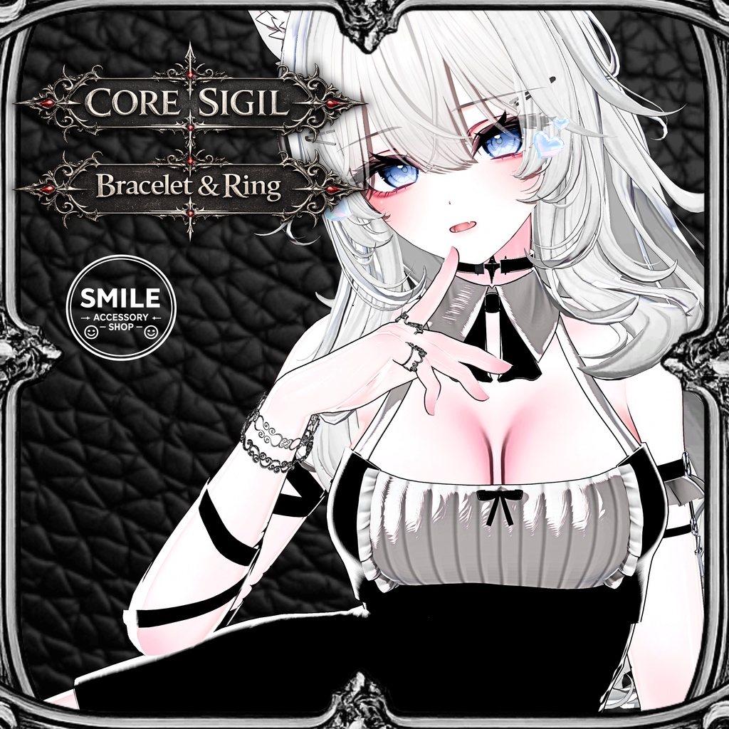 【29アバター対応】【MA対応】ブレスレット&リング『Core Sigil』