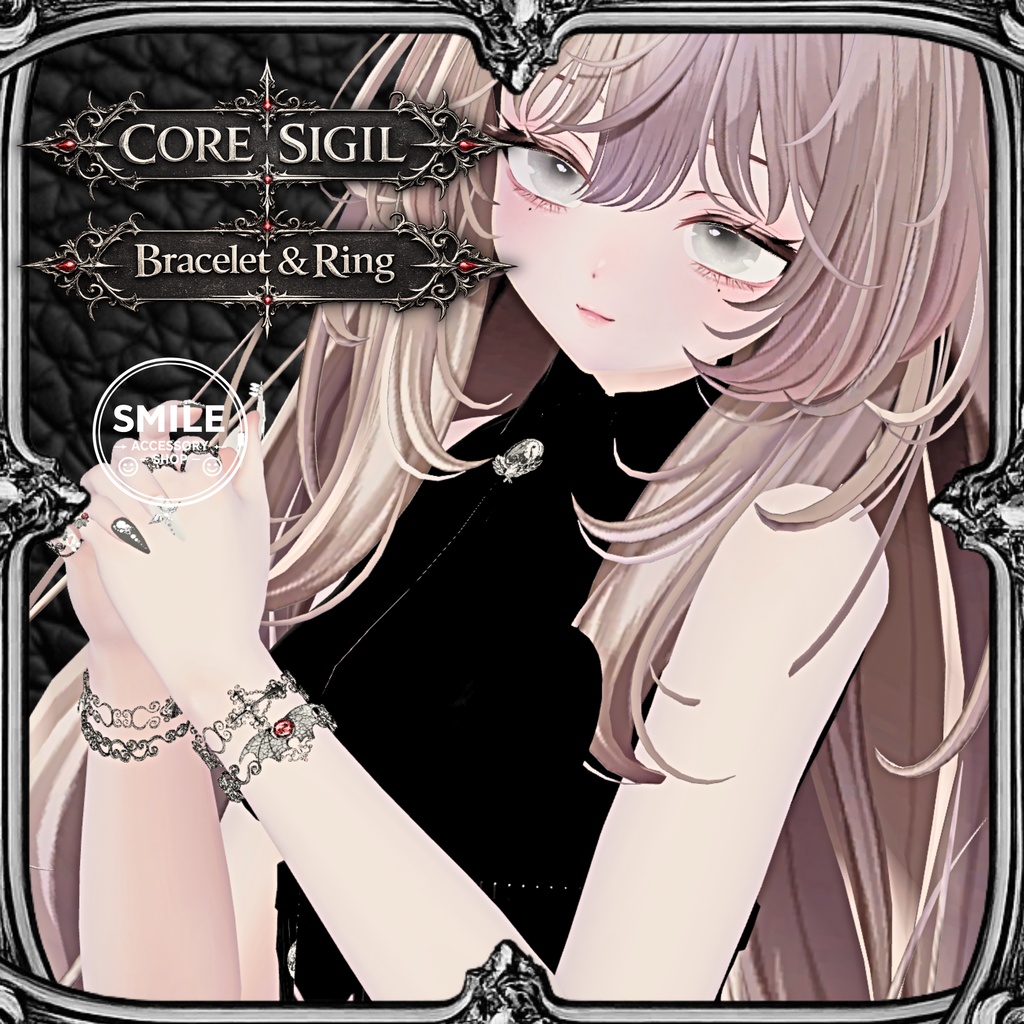 【29アバター対応】【MA対応】ブレスレット&リング『Core Sigil』