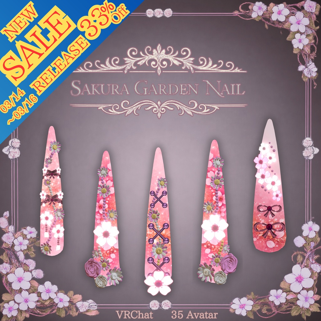 『Sakura Garden Nail』｜桜ネイル【MA対応 / 35アバター対応 / 4Color】