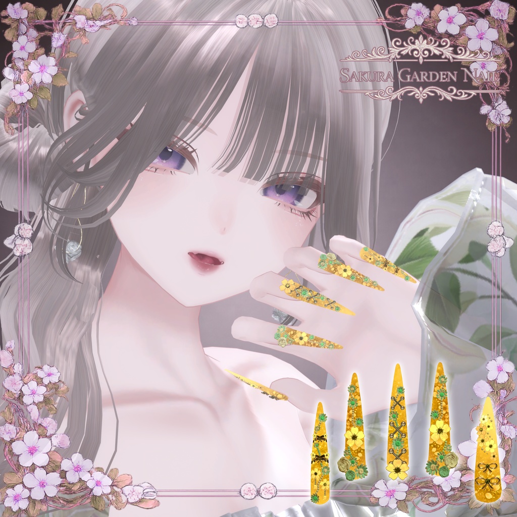 『Sakura Garden Nail』|桜ネイル【MA対応 / 35アバター対応 / 4Color】