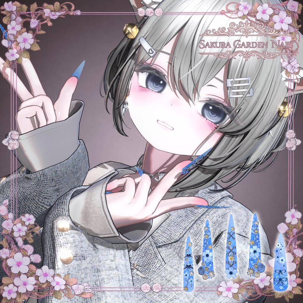 『Sakura Garden Nail』|桜ネイル【MA対応 / 35アバター対応 / 4Color】