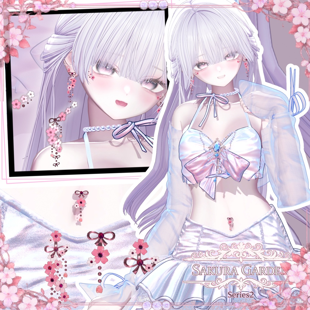 『Sakura Garden S2』|【MA対応 / 25アバター対応 】