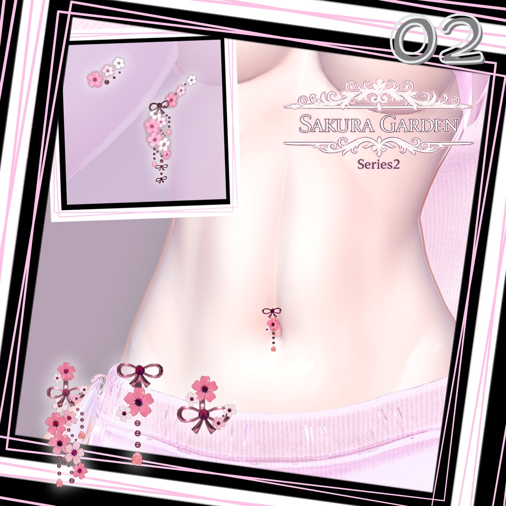 『Sakura Garden S2』|【MA対応 / 25アバター対応 】