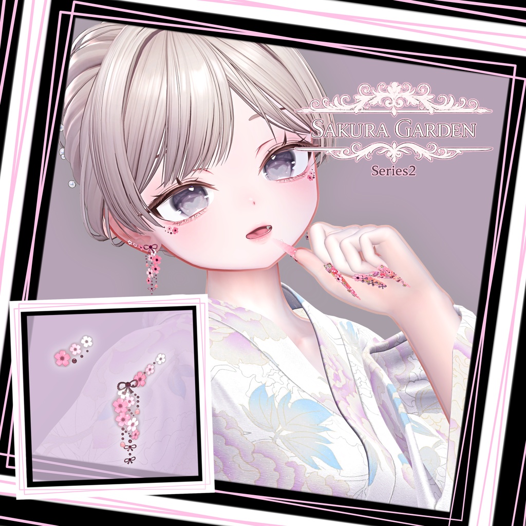 『Sakura Garden S2』|【MA対応 / 25アバター対応 】