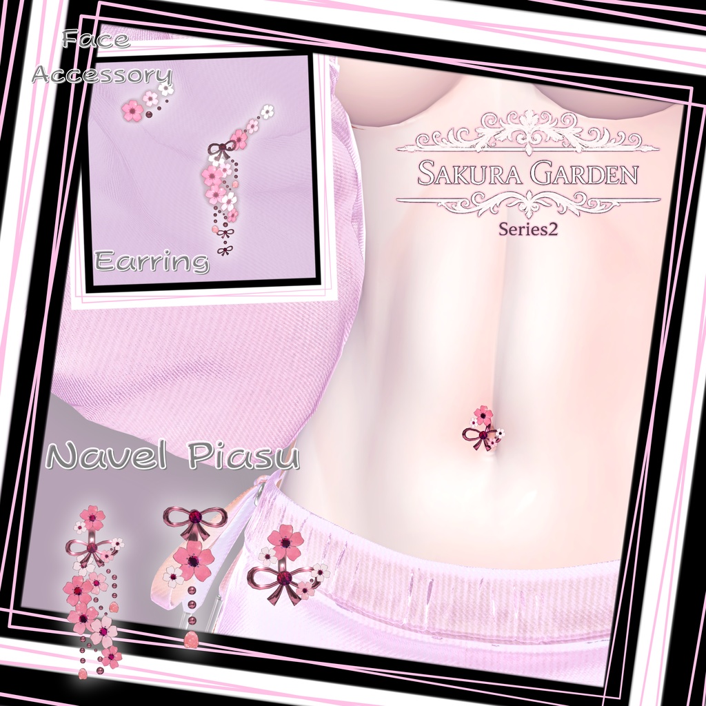 『Sakura Garden S2』|【MA対応 / 25アバター対応 】