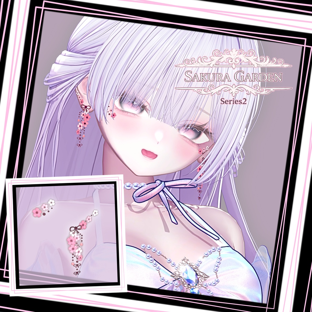 『Sakura Garden S2』|【MA対応 / 25アバター対応 】