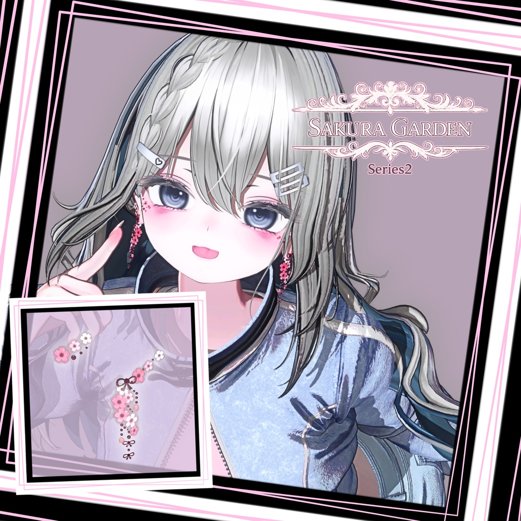 『Sakura Garden S2』|【MA対応 / 25アバター対応 】