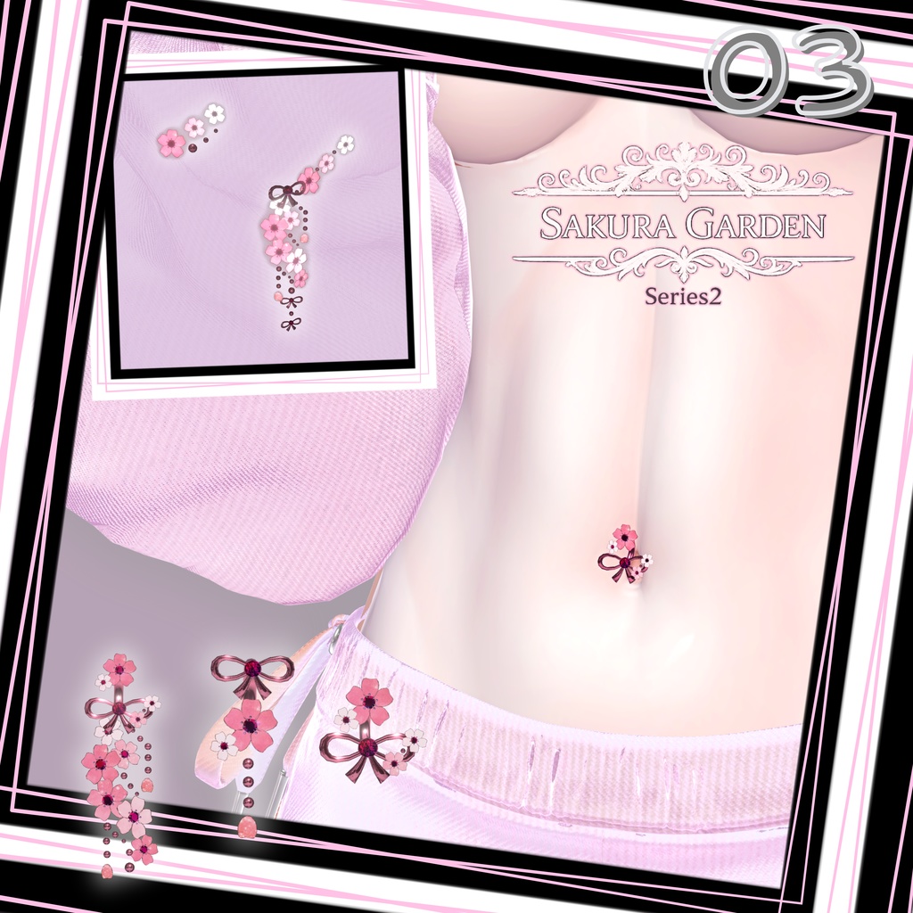 『Sakura Garden S2』|【MA対応 / 25アバター対応 】